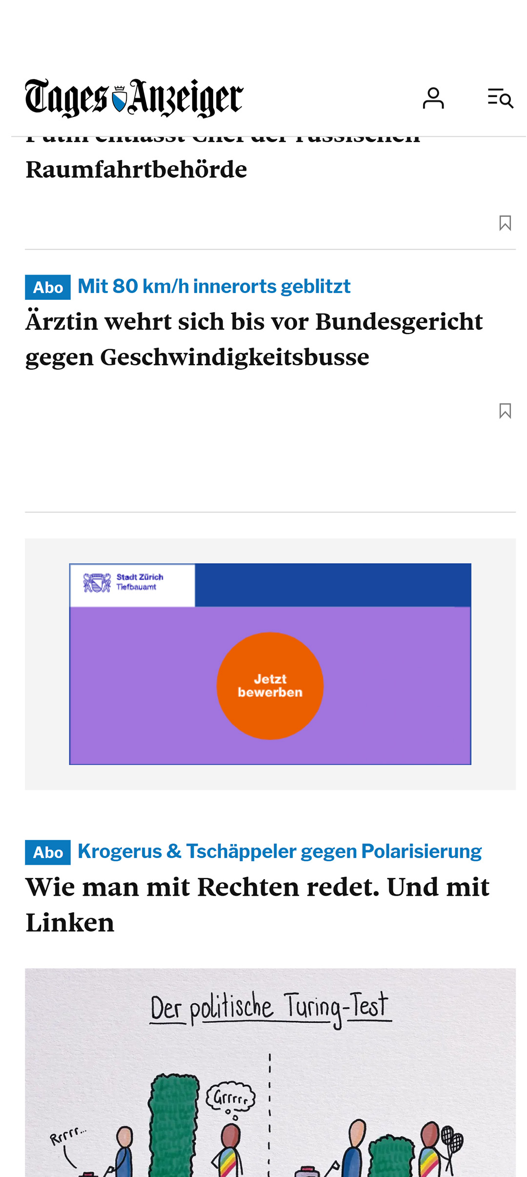 gbr_bz_spotlight_03-7