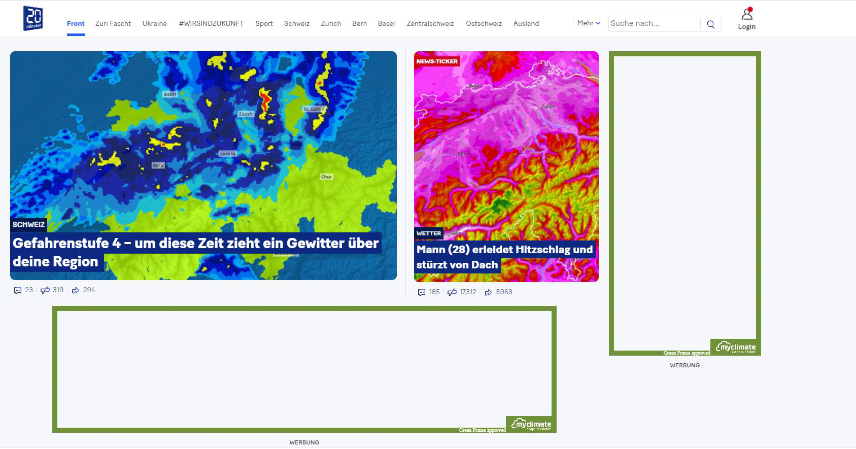 green_frame_20min_preview1